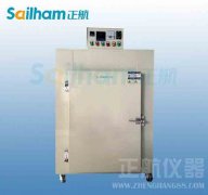 环境高低温湿热草莓视频成人网站的可靠性分析介绍