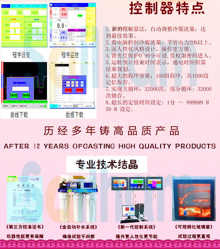 淋雨草莓视频成人网站特点介绍