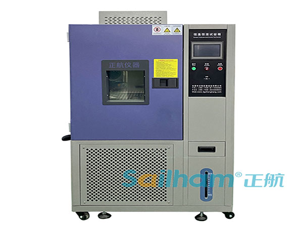 选购恒温恒湿草莓视频成人网站你必须知道的事！