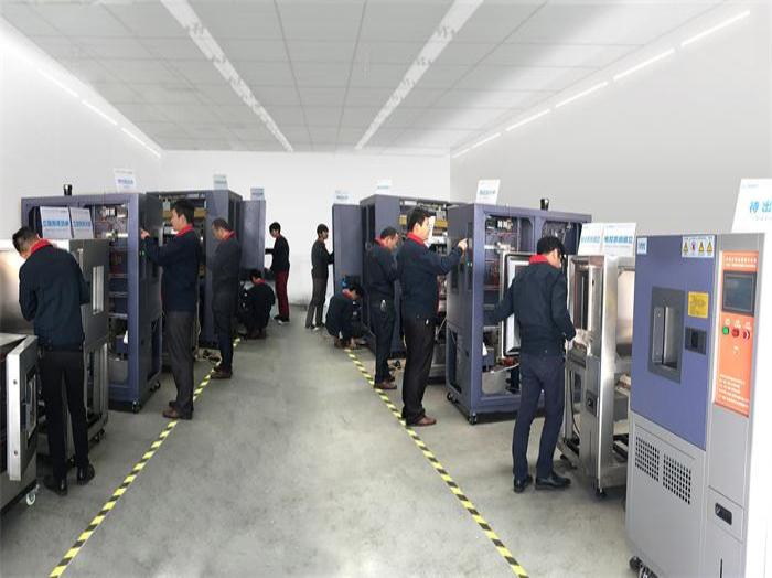 草莓视频苹果下载仪器技术部门