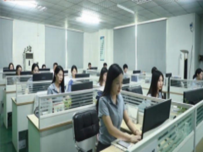 草莓视频苹果下载仪器销售部门