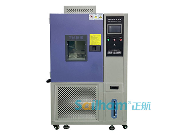 快码住！！精英版恒温恒湿箱操作保养维护手册!学到就是赚到！