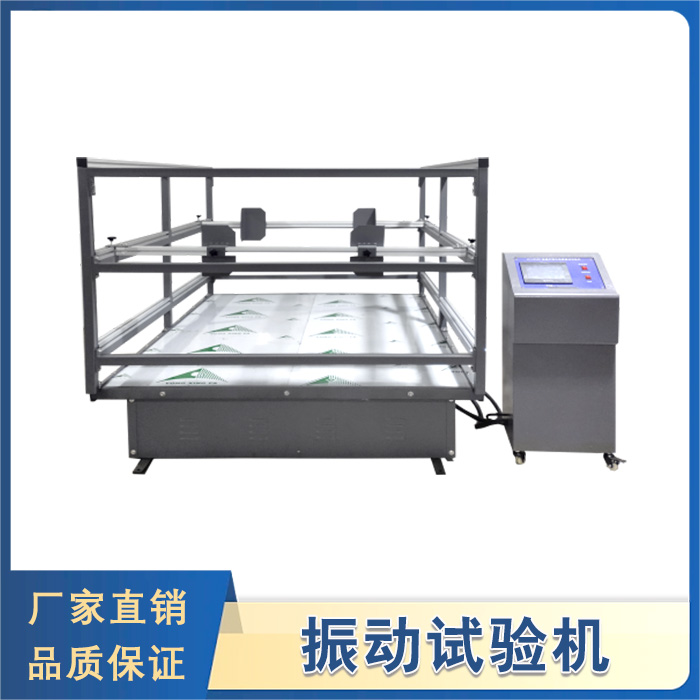 振动草莓视频APP污黄