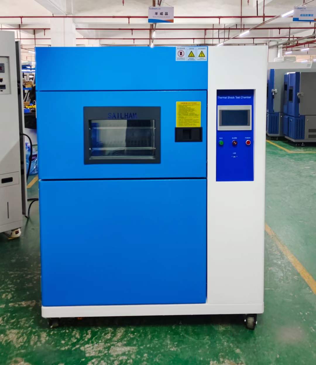 定制42L冷热冲击箱顺利发货，助力美国客户