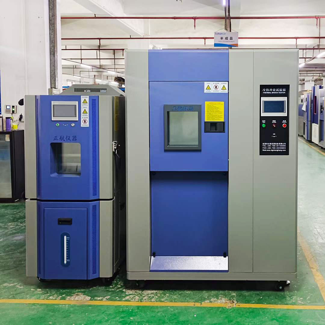 冷热冲击草莓视频成人网站与恒温恒湿草莓视频成人网站送货东莞VC液冷散热器公司