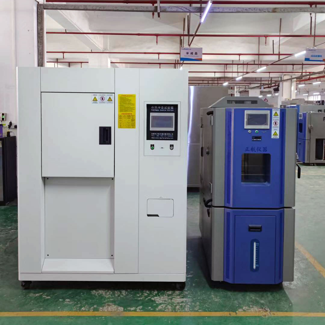 90L冷热冲击草莓视频成人网站与150L恒温恒湿草莓视频成人网站发货至东莞散热器