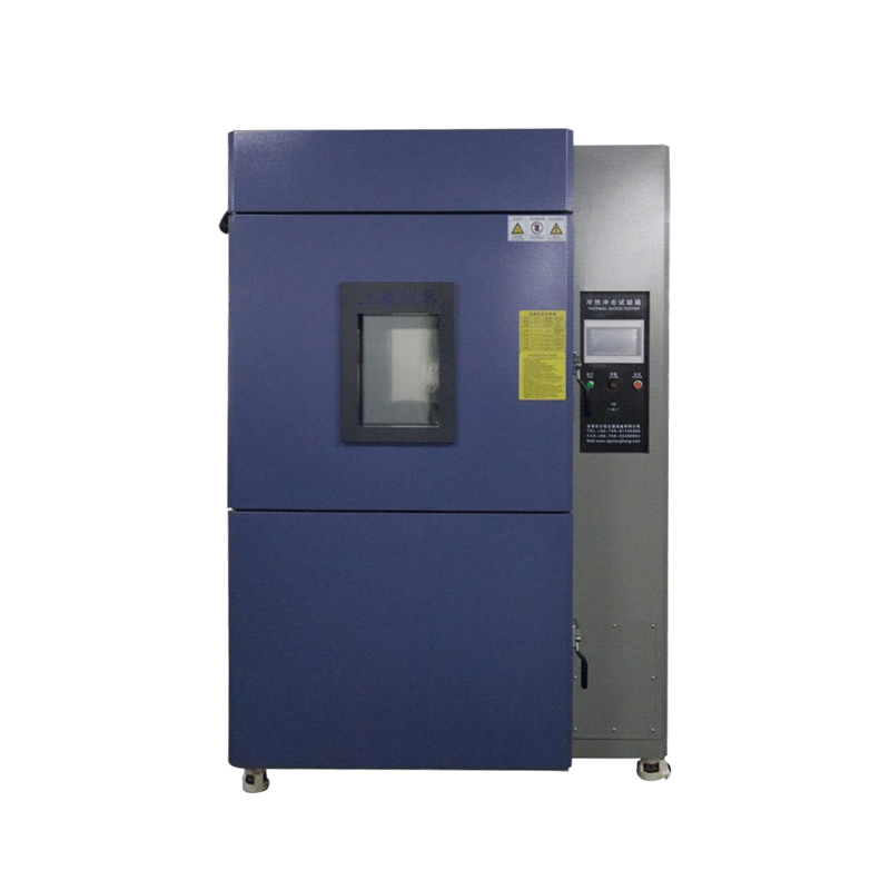 两箱式高低温冲击草莓视频成人网站维修秘籍揭秘