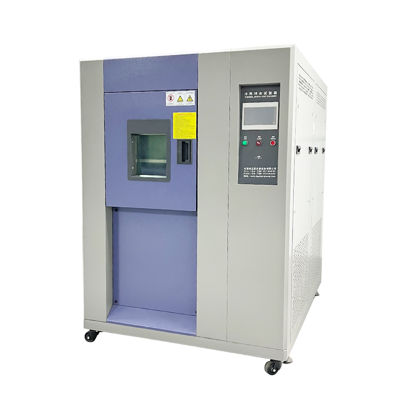 高低温冲击草莓视频成人网站维修宝典