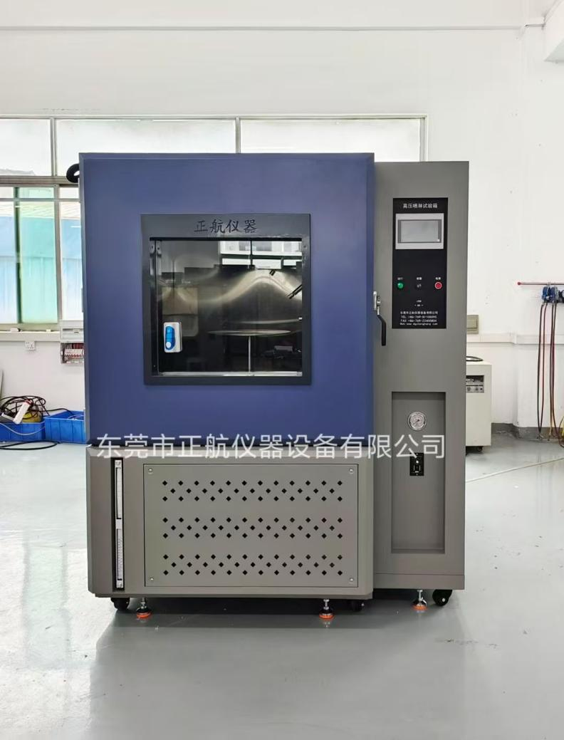 1000L防水草莓视频成人网站发货武汉