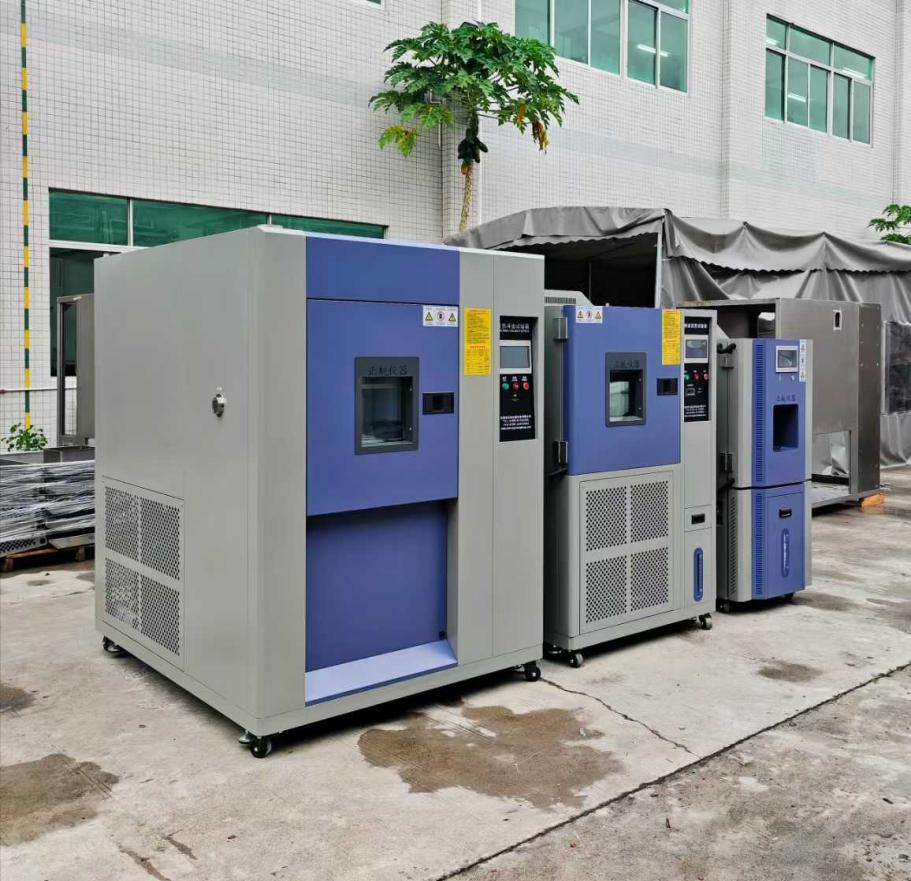 150L冷热冲击箱、恒温恒湿箱、升降温速率10℃/min的快温变草莓视频成人网站