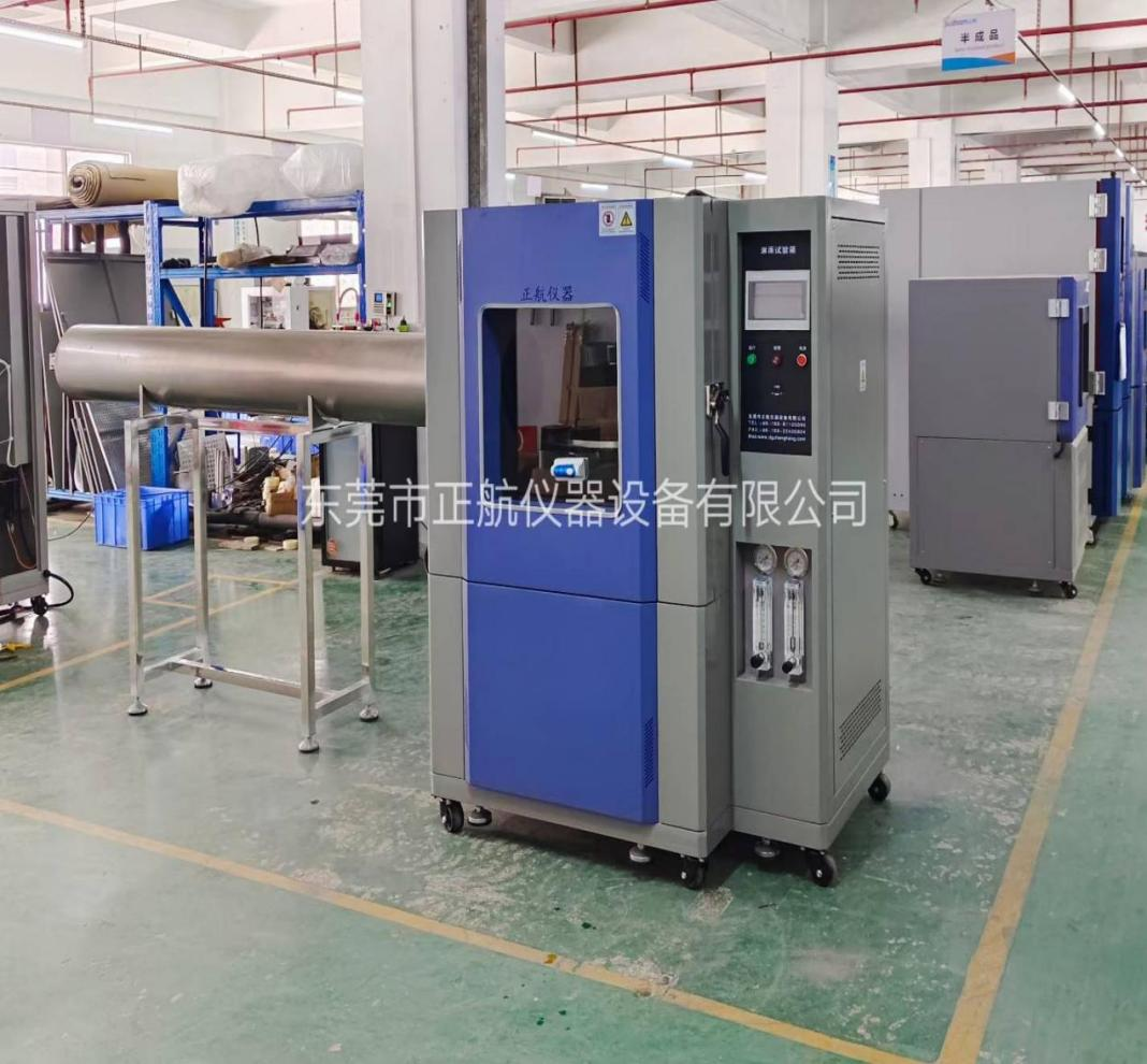 定制淋雨草莓视频成人网站送货惠州老客户公司